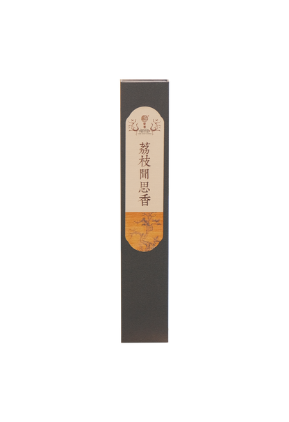 Incense Stick | Chu Xiang - Lychee Incense