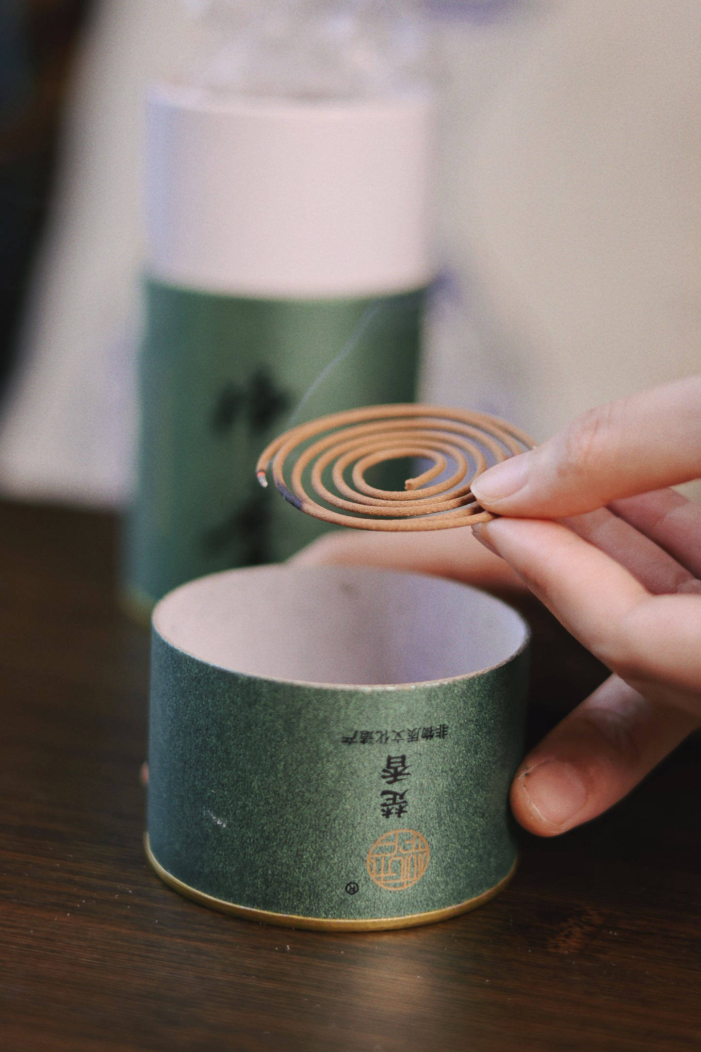 Incense Coil | Chu Xiang - Jing Incense