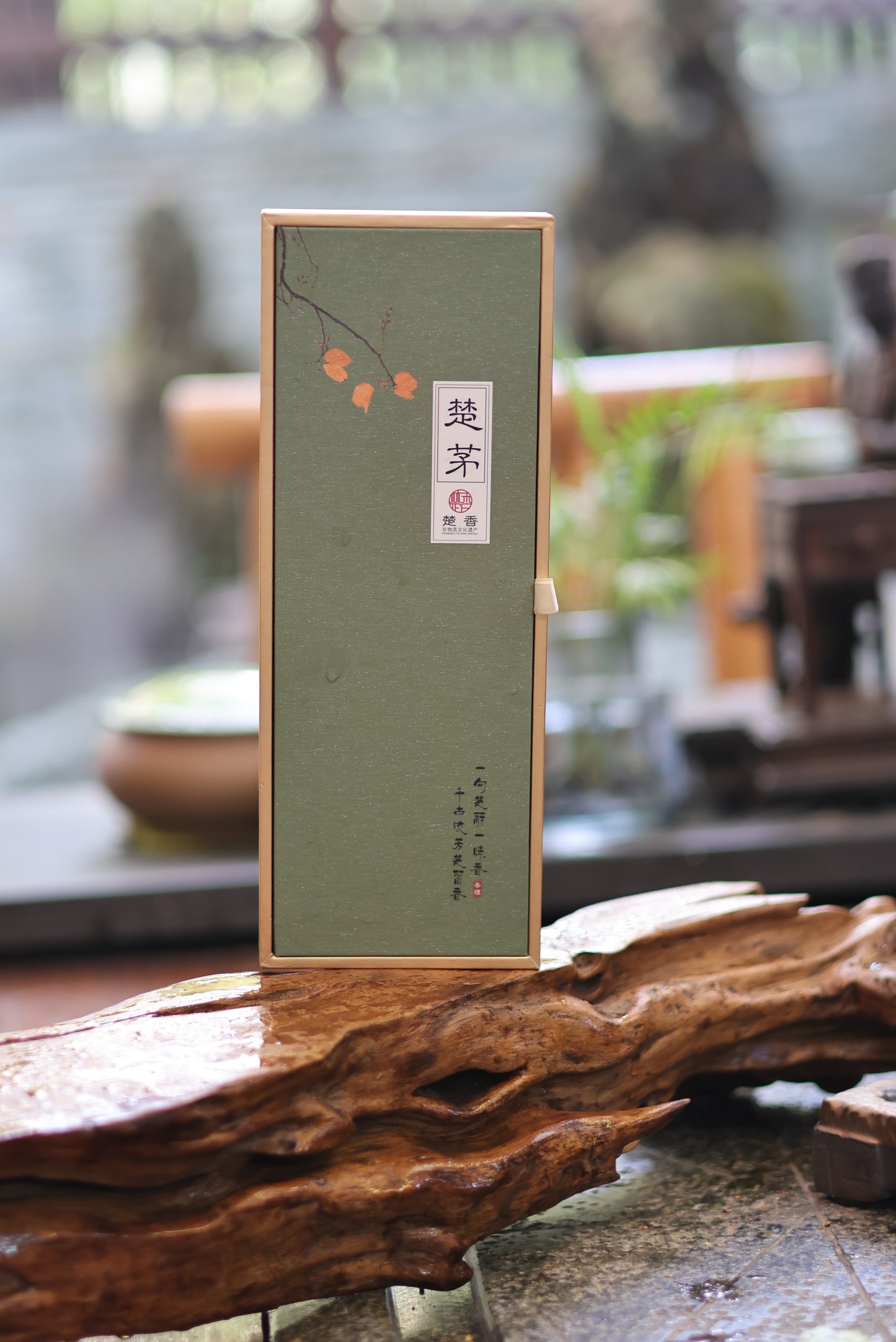 Incense Stick | Chu Xiang - Chu Mao