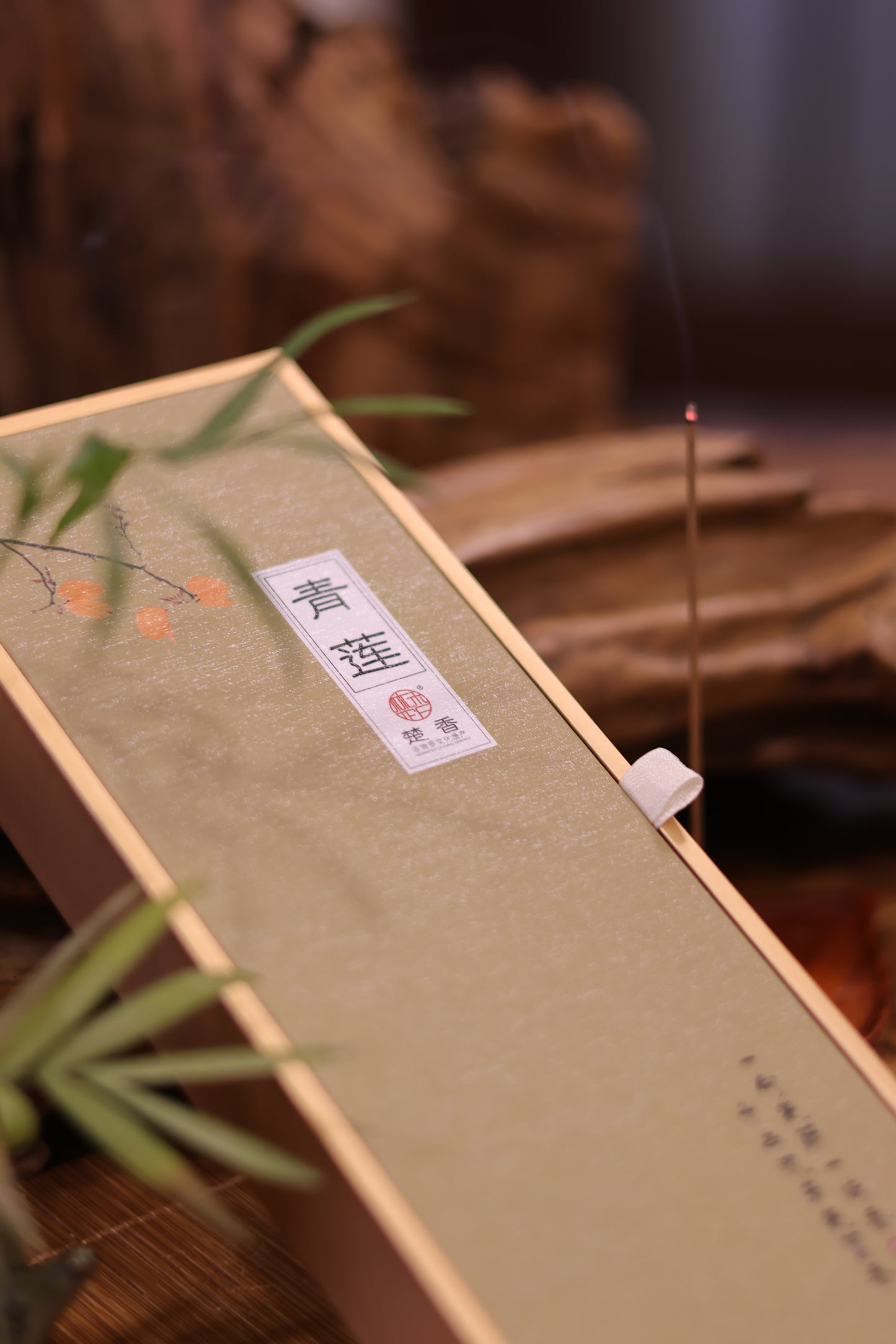 Incense Stick | Chu Xiang - Qing Lian