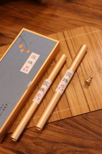 Incense Stick | Chu Xiang - Rui Zhu